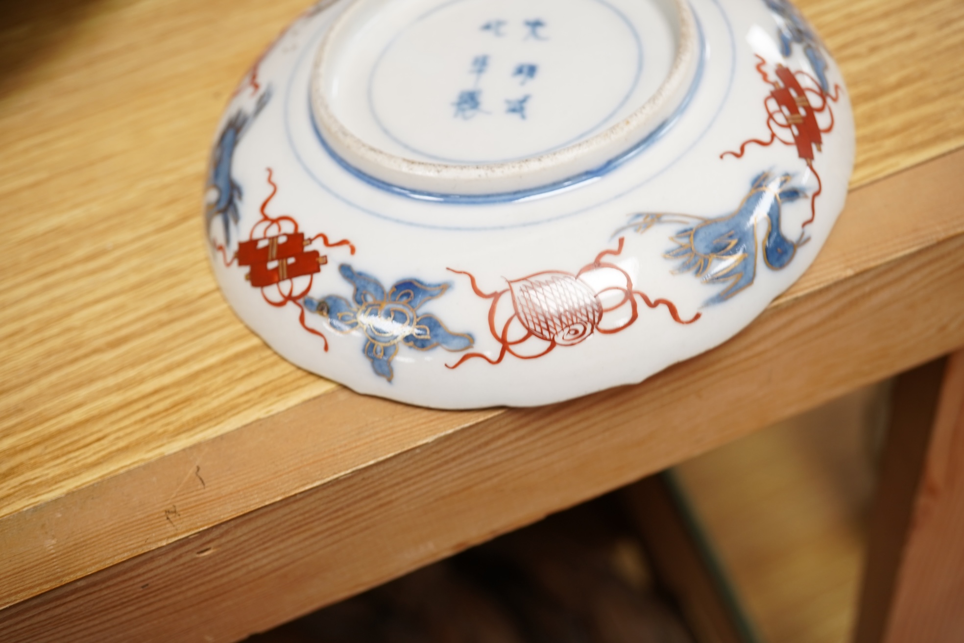 Three Japanese Imari dishes, largest 30.5cm